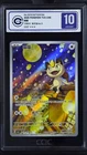 CCIC 10 Gem Mint Pokemon Chinese Gem Pack Vol.3 CBB3C 02 07 Exclusive Meowth