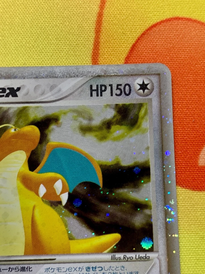 Dragonite ex 038/054 EX Dragon Holo Rare ex 1st ED Japanese Pokemon Card #2383 - Image 3 of 4