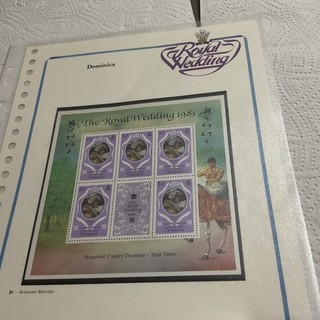 Dominica MNH 1981 Stamp Mini Sheet