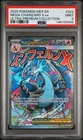 2025 POKEMON MEP EN-ME BLACK STAR PROMO #023 MEGA CHARIZARD X EX PSA 9