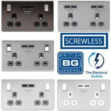 BG Nexus Metal Screwless Flatplate USB Double Socket 2 x USB Ports 3.1A  Amp