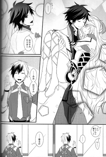 Tales of Xillia 2 Doujinshi Comic Jude Mathis x Milla Maxwell JM Syndrome | eBay Tales of Xillia 2 Doujinshi Comic Jude Mathis x Milla Maxwell JM Syndrome | eBay