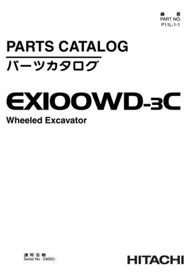 Hitachi EX100WD-3C excavator parts catalog manual