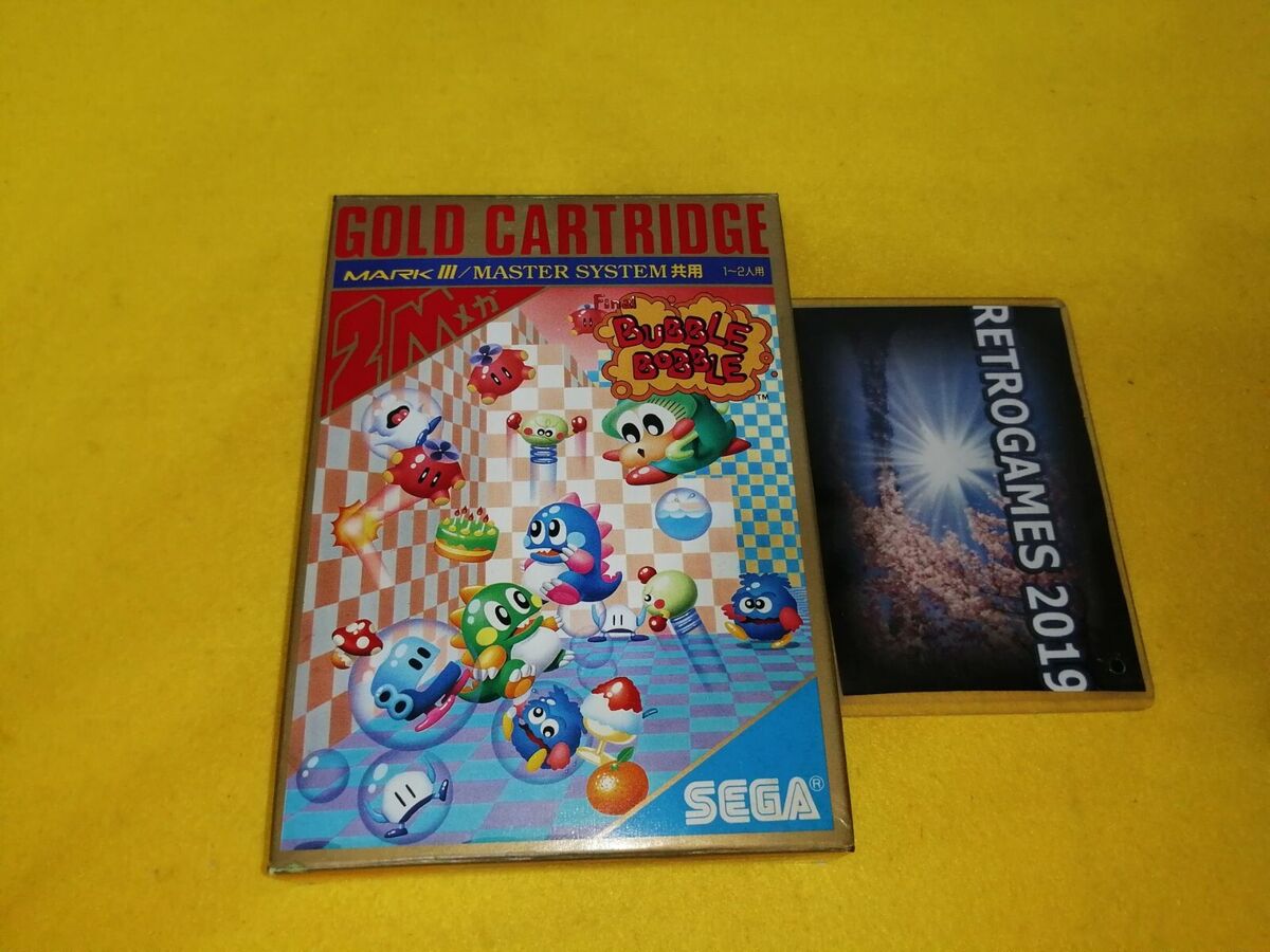 超特価SALE開催! Mark Sega BOBBLE BUBBLE FINAL III eBay | system Master / 3 マークIII