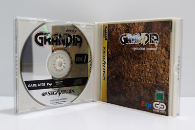 Grandia - Sega Saturn, 1997 - Japan Version | eBay