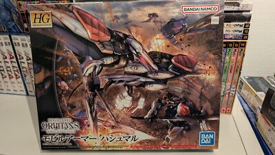 HG IBO 1/144 Mobile Armor Hashmal - Gundam Iron-Blooded Orphans