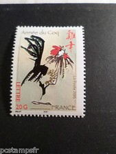 FRANCE - 2005 - yvert 3749 - Année du COQ - neuf**