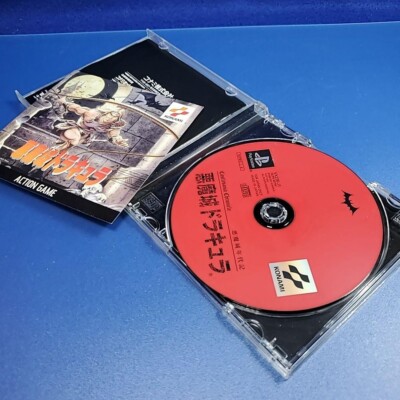 Castlevania Chronicle Akumajo Dracula PLAYSTATION 1 PS1 Japon Import