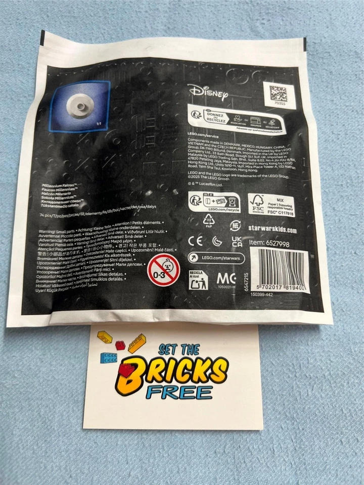 Lego Star Wars 30708 Millennium Falcon Paper Bag New/Sealed/Hard to Find - image 2 of 2