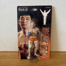 Sealed Kazushi Sakuraba Figure Pride FC MMA Takada Dojo