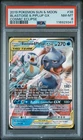 Blastoise & Piplup GX - 38/236 - Pokemon Cosmic Eclipse Sun & Moon Card - PSA 8