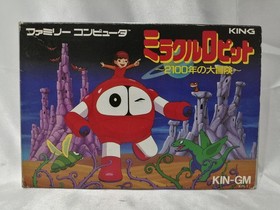 King Records Miracle Ropit Famicom game
