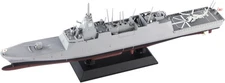 PIT-ROAD 1/700 SKY WAVE SERIES JMSDF FFM-1 MOGAMI Painted Finished Product