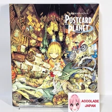 POSTCARD PLANET Demizu Posuka Art Book 240P