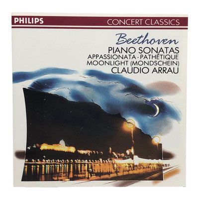Beethoven Piano Sonatas CD 1989 Digitally Remastered Classical Philips Disc M