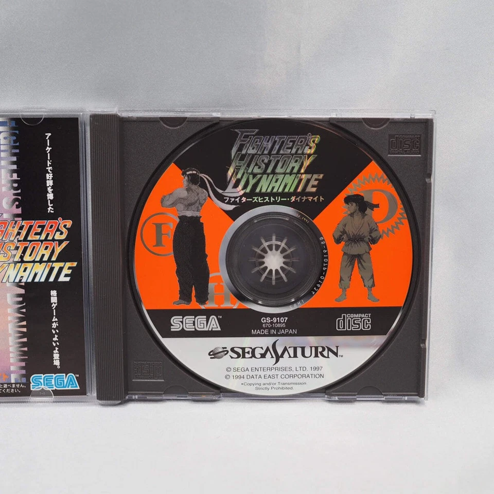 Fighters History Dynamite W/Ram Cartridge Sega Saturn Tested NTSC-J Battle - Image 4 of 4