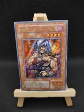 Yu-Gi-Oh Don Zaloog Ultra Rare PH-29 Japanisch OCG