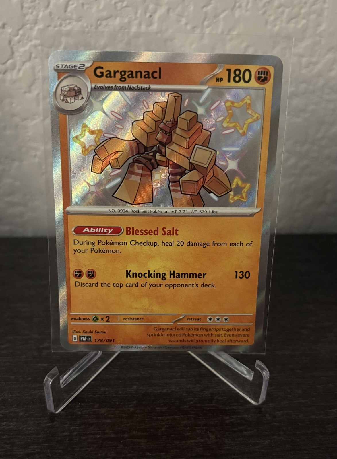 Garganacl 178/091 SV: Paldean Fates Shiny Rare - NM