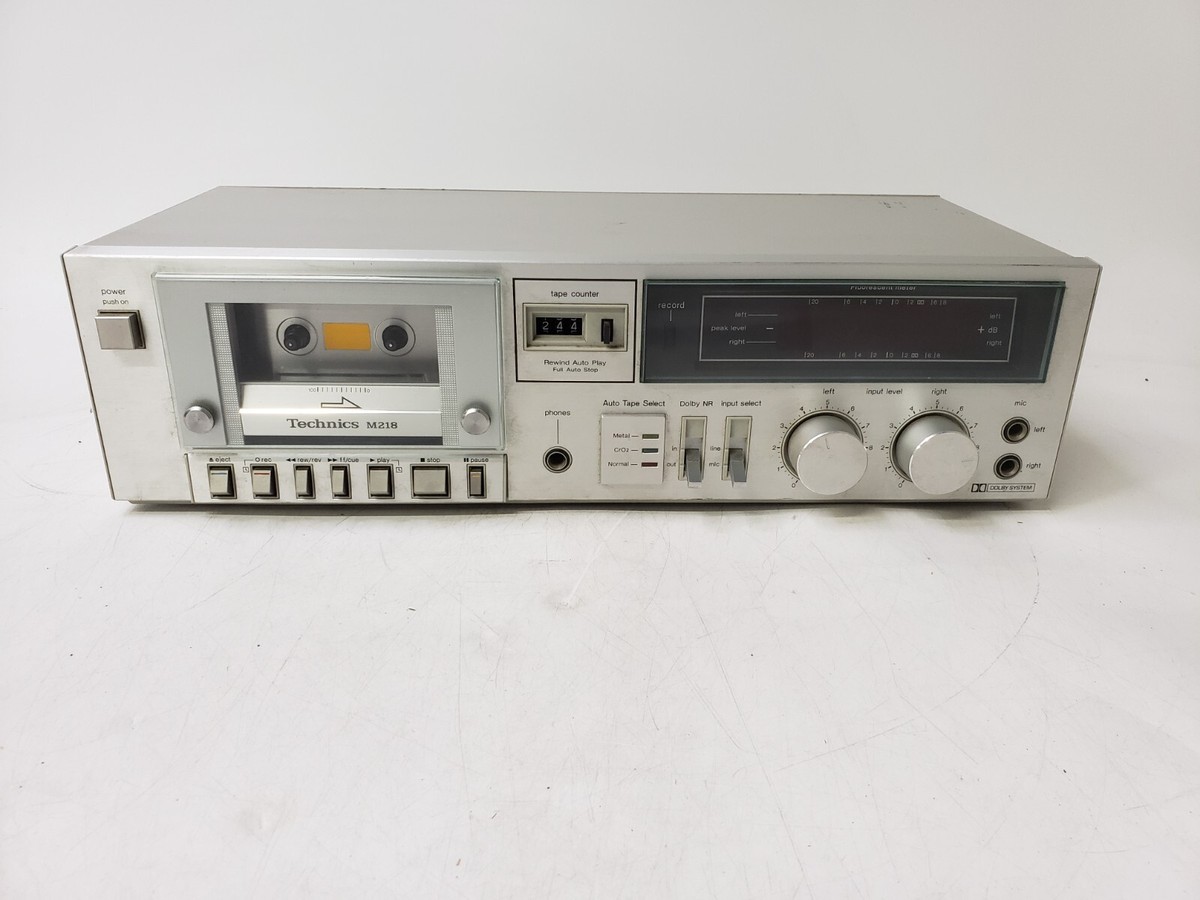 松下電器産業 Technics RS-1W Technics RS-1Wの仕様 テクニクス