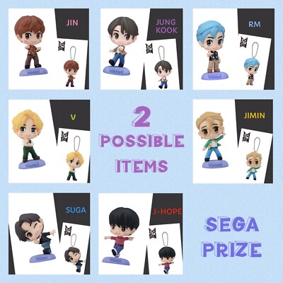BTS TinyTan Figure key chain (3.14″) Dynamite Japan SEGA CHUBBY