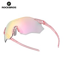 ROCKBROS Cycling Glasses Photochromic Sports Sunglasses Ultra-light UV 400 Pink