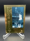 1997 Upper Deck Authenticated - Michael Jordan 22 Kt. Gold Photo Cards...