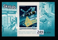  HUNGARY - MNH - IMPERF - SPACE - SKYLAB - 1973