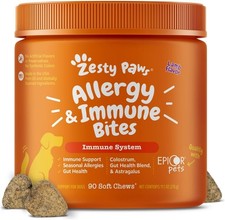 Zesty Paws Dog Allergy Relief Chews, Dog Probiotics for Itchy Skin and Ears, Lam