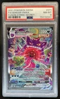 2021 Pokemon SWSH Fusion Strike Gengar VMAX #271/264 PSA 8