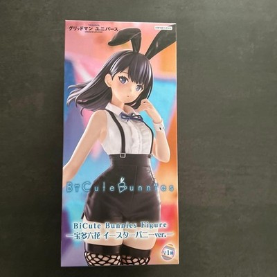 Gridman Universe BiCute Bunnies Figur Rikka Takarada Osterhase ver. FuRyu