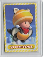 2012 Nintendo New Super Mario Bros U Flying Squirrel Yellow Toad Card