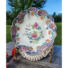 Early Spode Shell Serving Dish 3125, 9.25", floral pattern