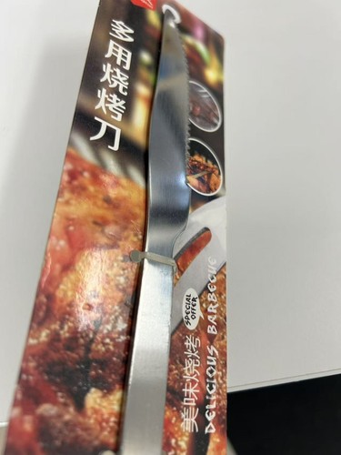 BBQ Knife long handle - Picture 2 of 2