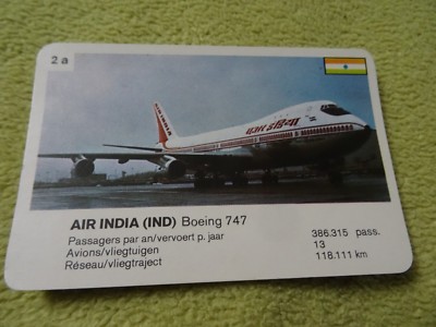 1980s Air india store display エアインディア 1980s Air india store display エアインディア