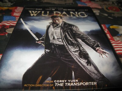 Wu Dang (DVD, 2012)
