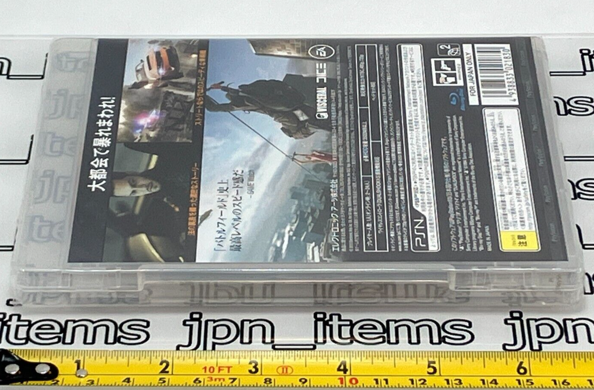 PS3 Battlefield Hardline Electronic Arts 2015 NTSC Japan Unopened