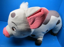 Disney Moana Pua Spotted Pig Plush Medium 18  Soft Stuffed Animal Pillow