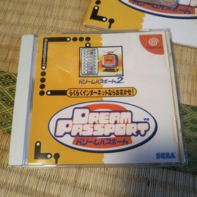 Dream Passport Dreamcast