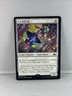 TAPPER T.A.P.P.E.R. (031) Unfinity UNF MTG Magic The Gathering