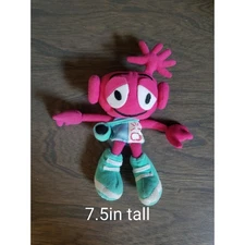 PrimeCo Cellular - Primetheus - Promotional Plush Stuffed Animal 7.5" - Verizon