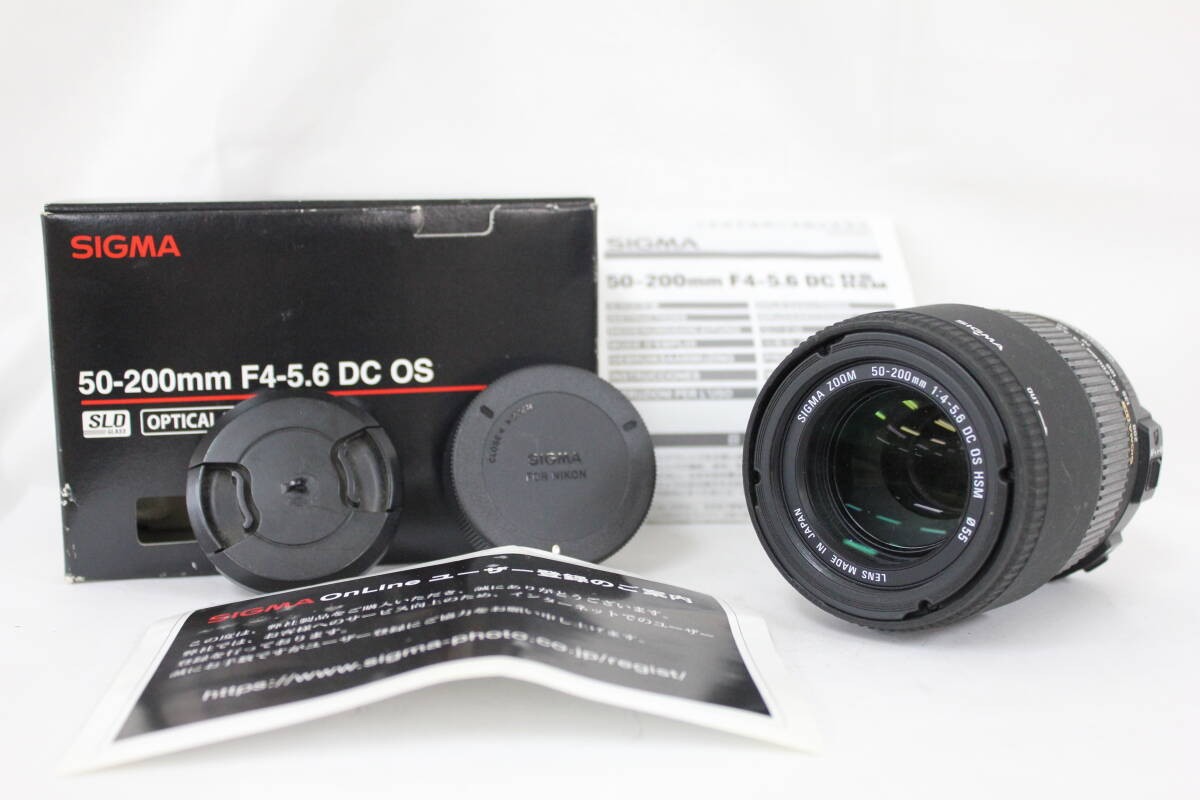 Sigma 50-200mm F4-5.6 DC OS HSM Lens Used with Box, Return