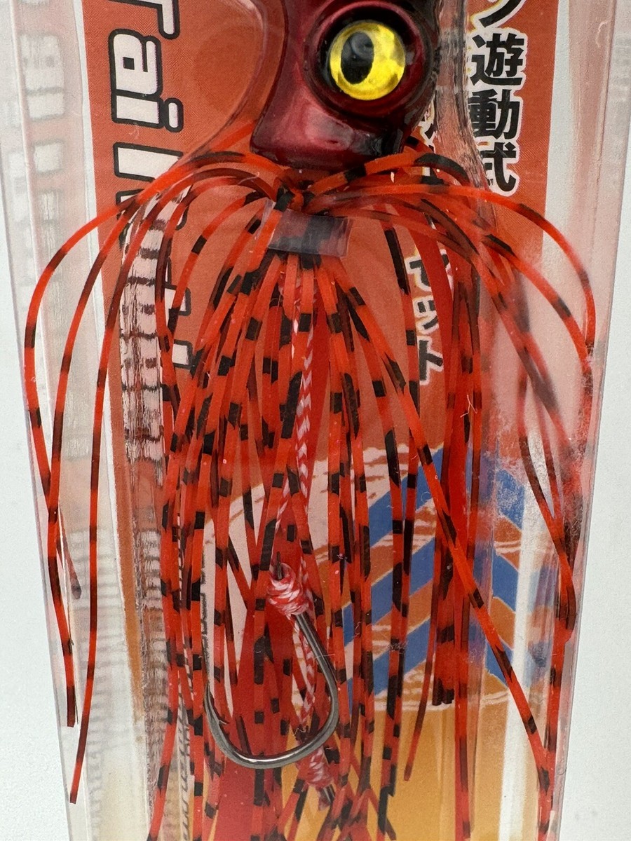 Daiso Tai Rubber 80g ( 2 - 7/8oz ) Orange & Red SET OF 2 Good