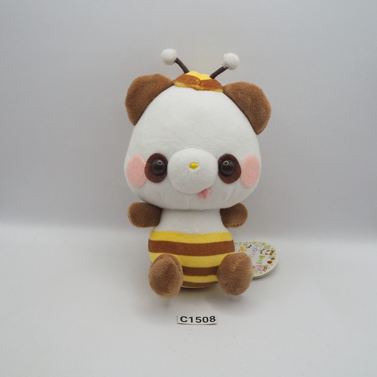 ［ひろりん］トイプーベビー　ぬいぐるみ♡ ひろりん］トイプーベビー ぬいぐるみ♡ 楽天市場】トイプードル