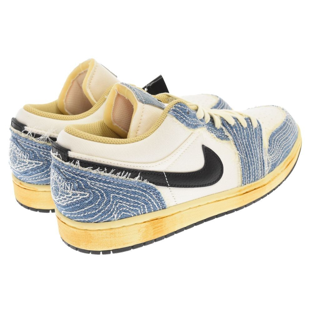 Nike Air Jordan 1 Low SE FN7670-493 World Make Japan Sashiko
