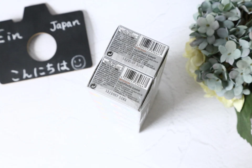 10X rolls Agfa Ultra 100 36 exposures 35mm expired film 12/2007 color negative - Image 2 of 4