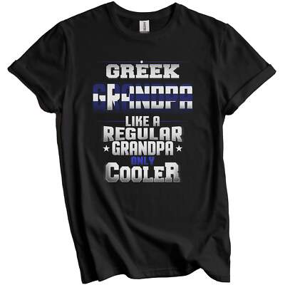 Greek Grandpa Regular Grandpa Only Cooler Shirt Funny Greece Grandparent Gift