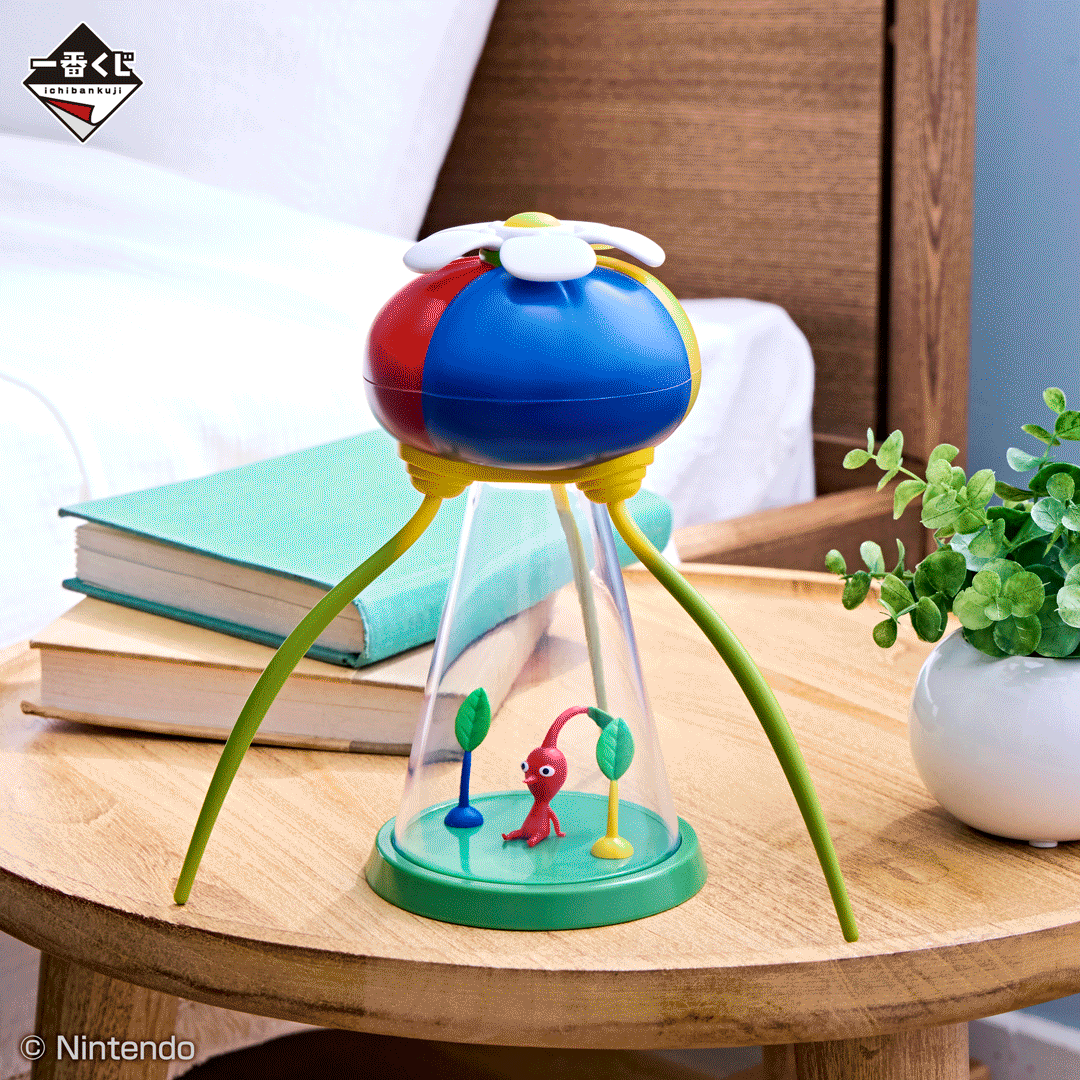 Ichibankuji Pikumin Last Prize Relaxing Pikmin Onion-Shaped Light