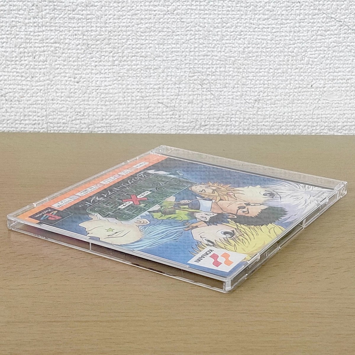 Jeu PS1 Hunter X Hunter Maboroshi No Greed Island - Édition PS One Books 2002, Bon état