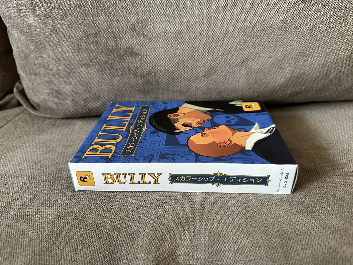 Bully: Scholarship Edition - Japanese Box Edition PC | eBay Bully: Scholarship Edition - Japanese Box Edition PC | eBay