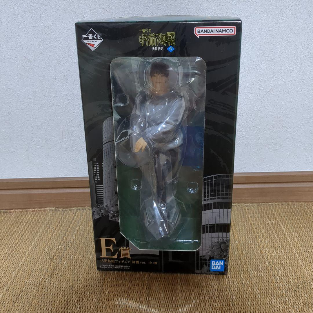 Figura Jujutsu Kaisen Shibuya Incidente Parte 2 Toji Fushiguro Premio Ichiban Kuji E